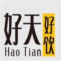 好天好飲加盟