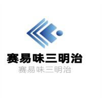 賽易味三明治加盟