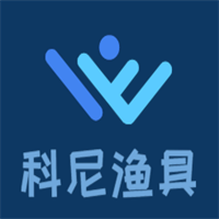 科尼漁具加盟
