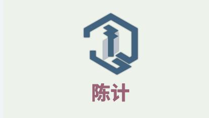 陳計干汁麻辣燙加盟