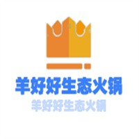 羊好好生態火鍋加盟