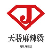 天驕麻辣燙加盟