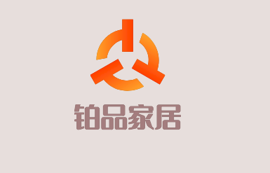 鉑品家居加盟