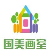 國美畫室加盟
