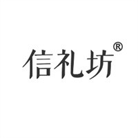 信禮坊休閑食品加盟