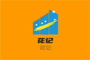 花記螺螄粉加盟