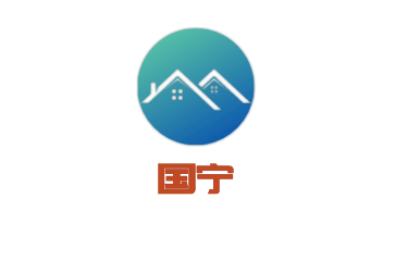 國寧建筑加盟