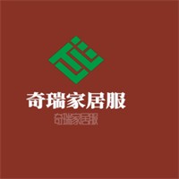 奇瑞家居服加盟