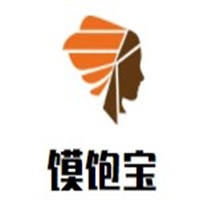 饃飽寶加盟