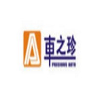 車之珍汽車美容加盟