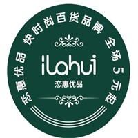 戀惠優品便利店加盟