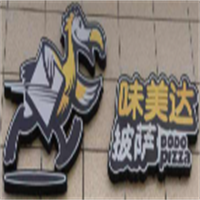 味美達(dá)披薩招商-費用-代理條件-電話加盟