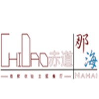 赤道那海海鮮體驗主題餐廳加盟