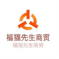 福貓先生商貿加盟
