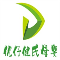 優(yōu)仔健氏母嬰用品加盟