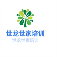 世龍世家培訓加盟