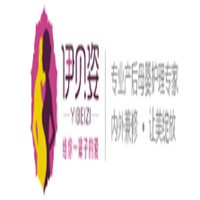 伊貝姿產后恢復中心加盟