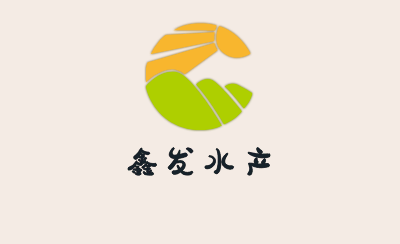 鑫發水產加盟