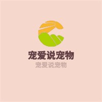 寵愛說寵物加盟
