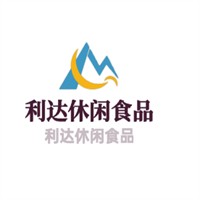 利達(dá)休閑食品加盟