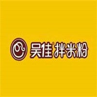 吳佳拌米粉加盟