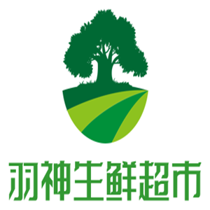 羽神生鮮超市加盟