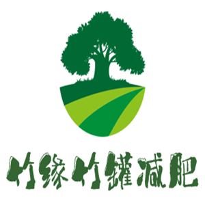 竹緣竹罐減肥加盟