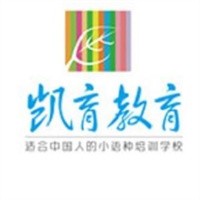 凱育培訓中心加盟