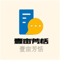 壹畝芳恬加盟