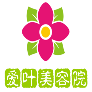 愛葉美容院加盟
