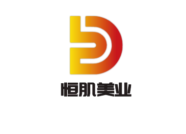 恒肌美業加盟