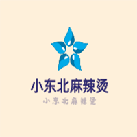 小東北麻辣燙加盟