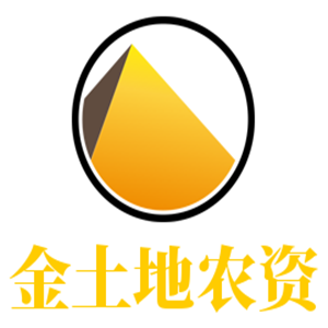金土地農資加盟