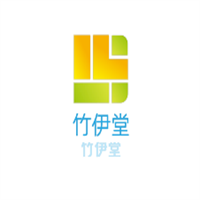 竹伊堂外敷減肥加盟