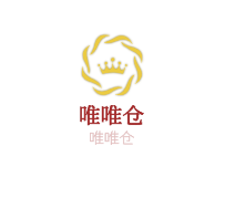 唯唯倉加盟