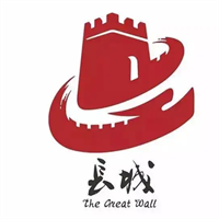 長城換油中心加盟