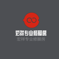 宏祥專業(yè)修腳房加盟