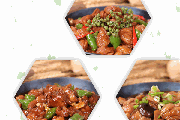 老鄉廚柴火飯加盟