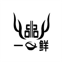 一品鮮羊肉館加盟