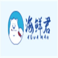 海鮮君加盟