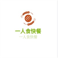 一人食快餐加盟