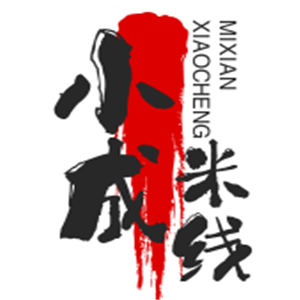 小成米線加盟