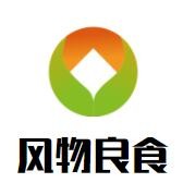 風物良食加盟