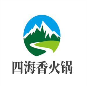 四海香火鍋加盟