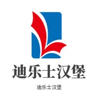迪樂士漢堡加盟
