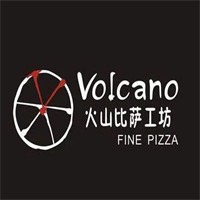 火山比薩工坊加盟