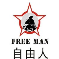 自由人男裝加盟