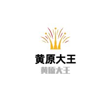 黃原大王粉面加盟