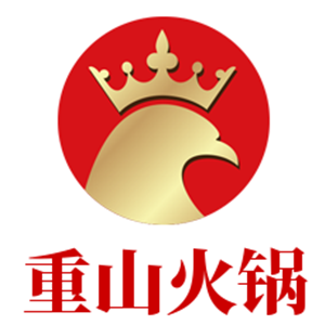 重山火鍋加盟