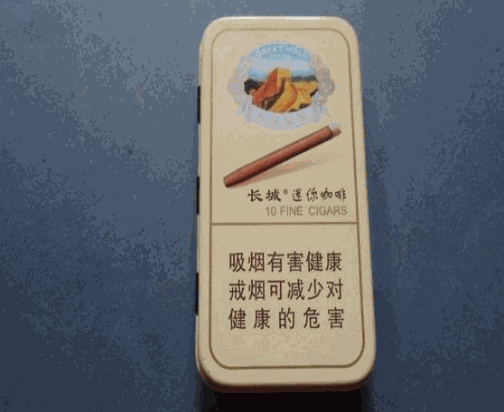 長城雪茄加盟